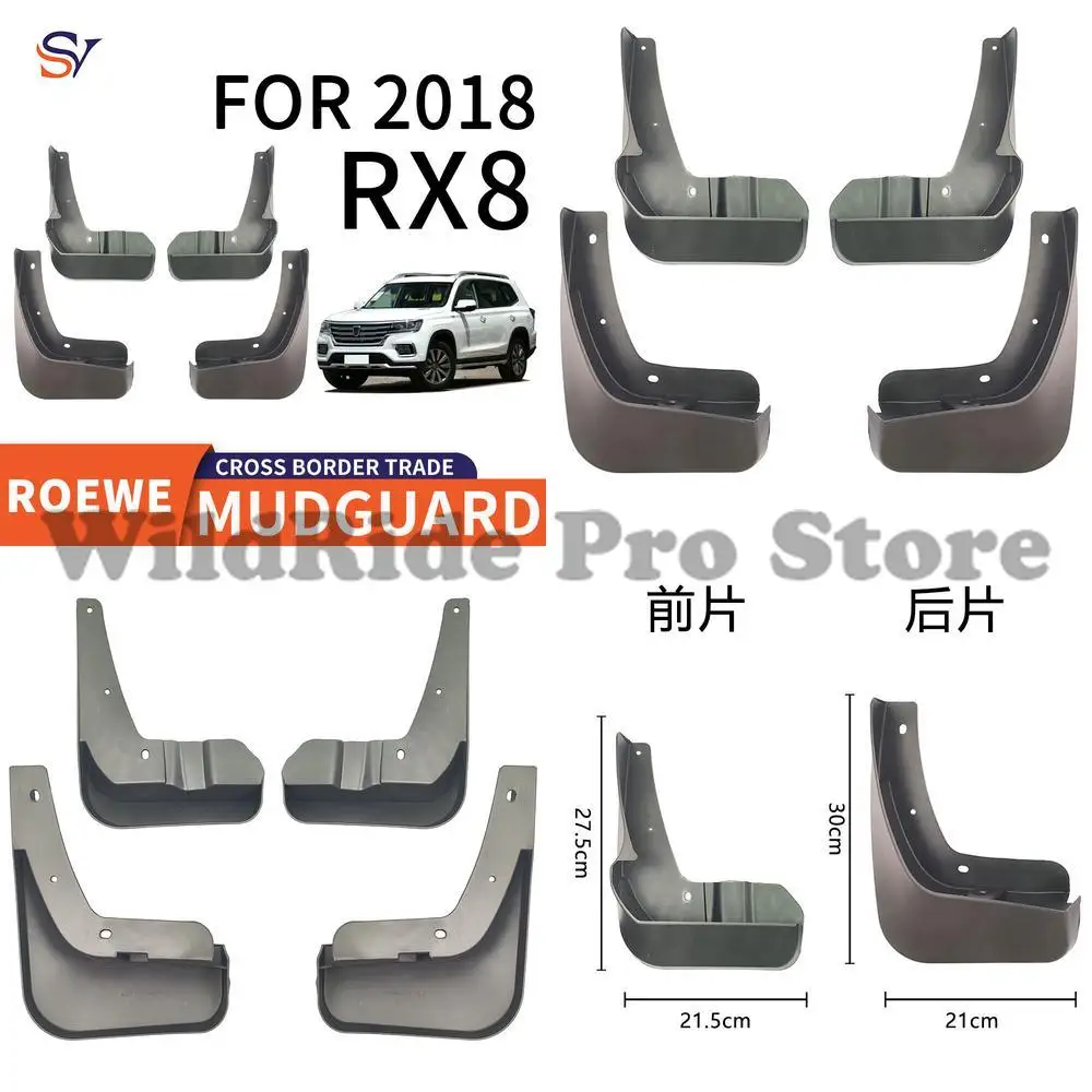

Front & Rear Mud Flaps for 2018 Roewe RX8 Car Tires PP Soft Rubber Material Easy Installation Protection
