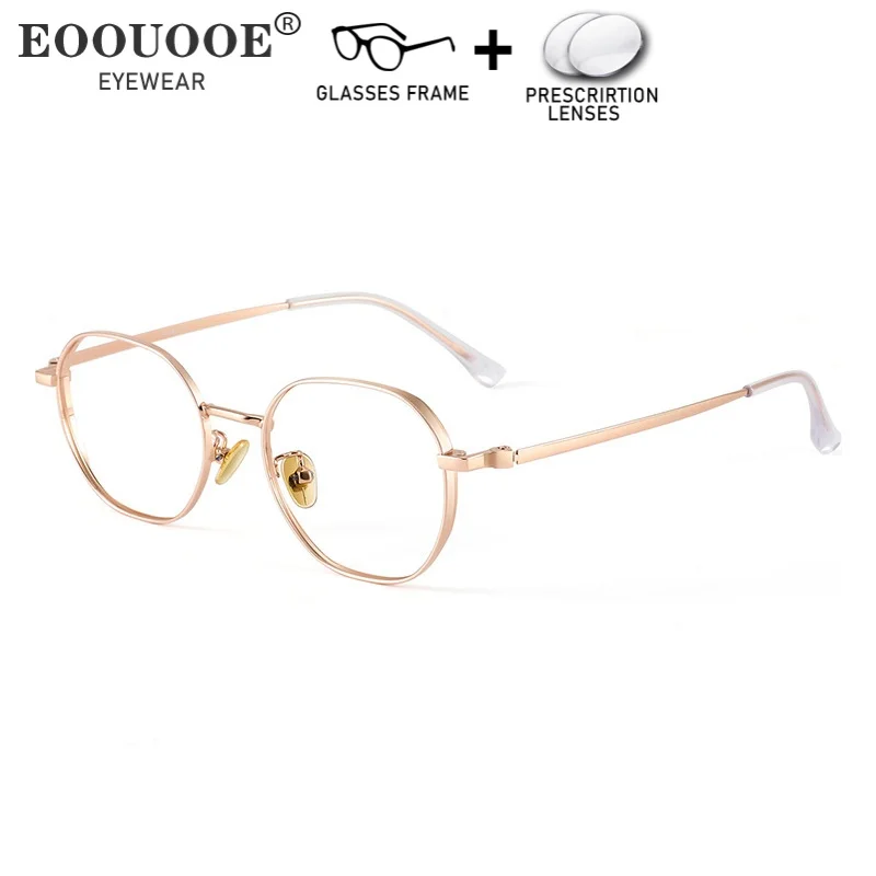 

Polygon Women's Glasses Aspherical Prescription Lenses Myopia Hyperopia Progressive Optical Eyewear Photochromic Anti Blue Light