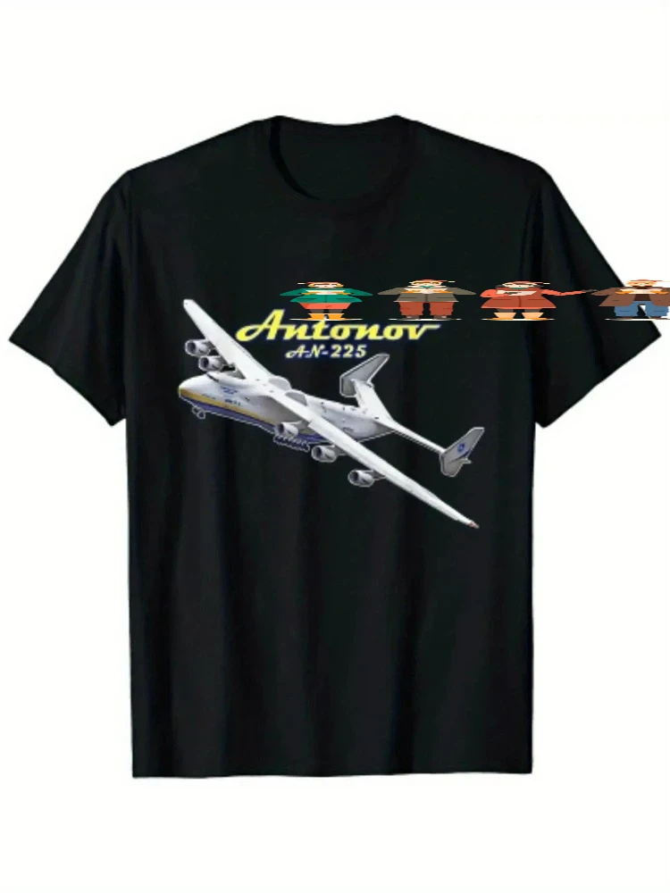 Antonov AN-225 Moby Dick Aircraft -Heavy-Lift Freighter Cargo Plane Design-100% cotton O-neck casual printed men's T-shirt.