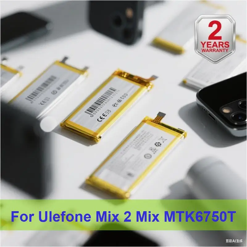 

Аккумулятор для Ulefone Mix 2 Mix MTK6750T