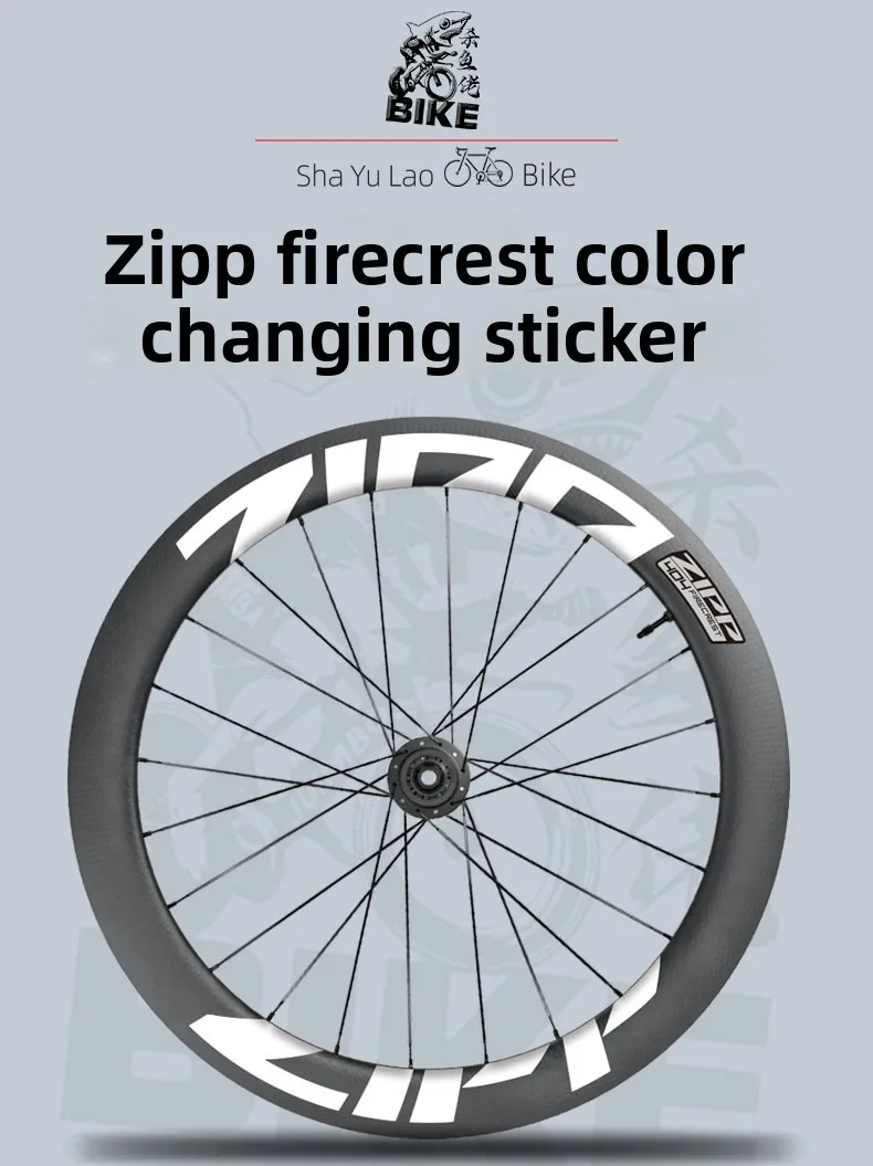 Zipp Felgenaufkleber 202/303/404/454/808/858 Rennrad Carbon-Felgen Lackierte Laufradsatz-Aufkleber – Detail 1