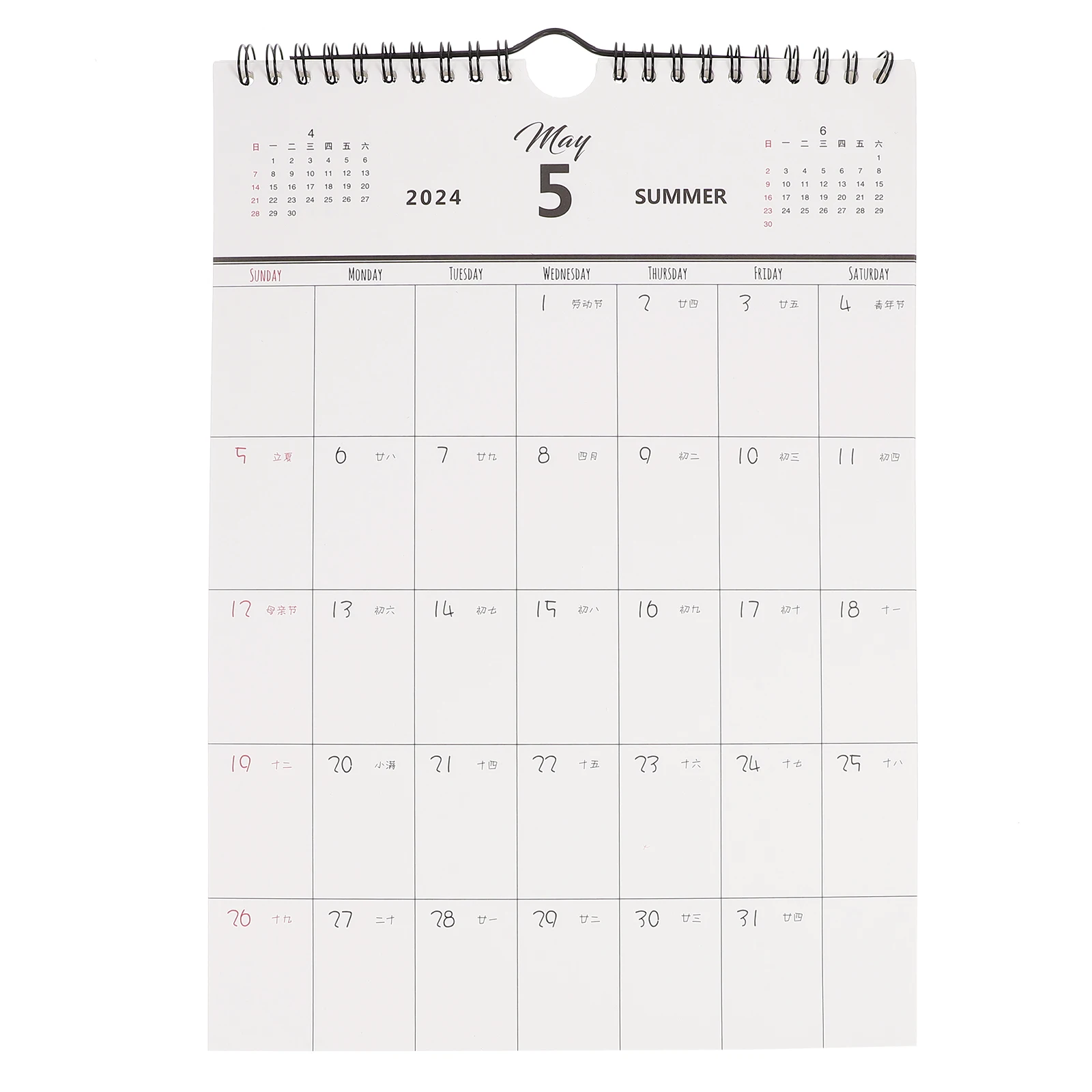 

Beautifully Designed Wall Calendar 2024 Monthly Calendar Spiraled For Office Home Family Daily Planning Needs