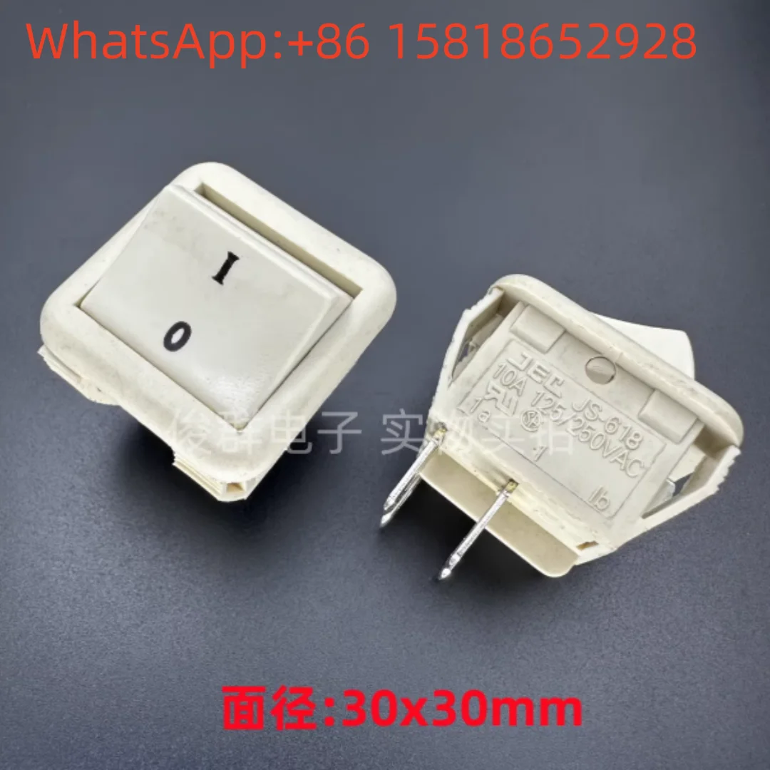 5 pieces Taiwan JEC JS-618 large ship type switch 4-pin 2-position power toggle button rocker square beige key