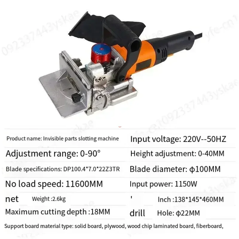 Handheld Lamino Home Improvement Slotting Machine 220v Household Connection Cabinet Straightening Punching and Tenoning Machine