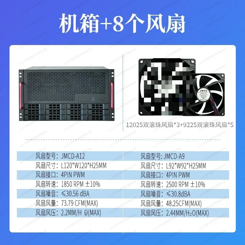 هيكل NAS خاص بـ 12 قرصًا، لوحة رئيسية ATX، مصدر طاقة ATX، 8 فتحات كاملة الارتفاع، خادم Enterprise home Synology AIO