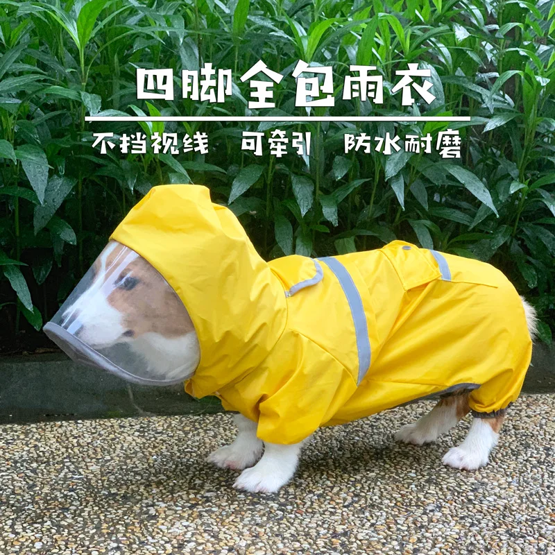 

Dogs, dogs, raincoats, four legged waterproof clothes, raincoats, all inclusive pet supplies