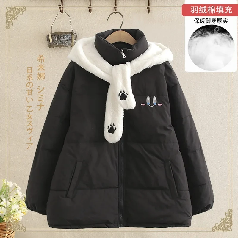 

Breadms Womens Short Down Cotton Jacket Parka Winter Coat Cold Proof Thick Hooded Padded-Cotton Outerwear 2026