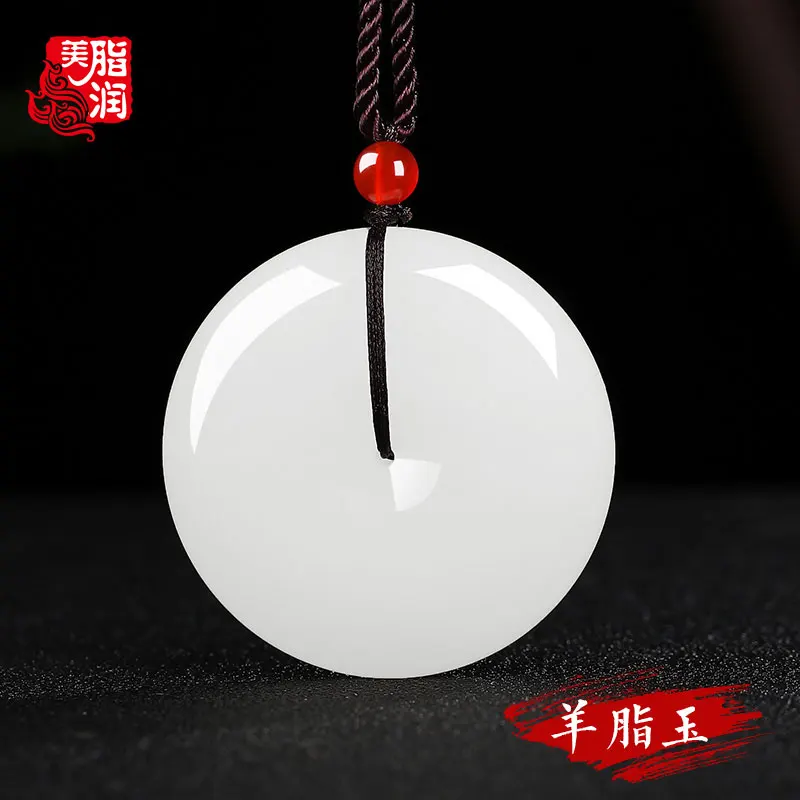 

Natural Hotan Jade Safety Buckle Pendant for Men and Women Lamb Fat JadeWhite Jade Pendant Jade Pendant Couple