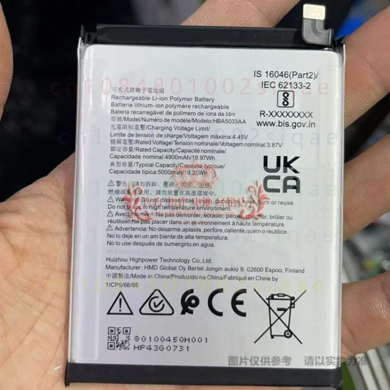 1pcs FOR HMD Fusion Crest Crest Max Phone Battery HBA5033AA 5000mAh Brand New Exact Fit Replacement Spare Battery