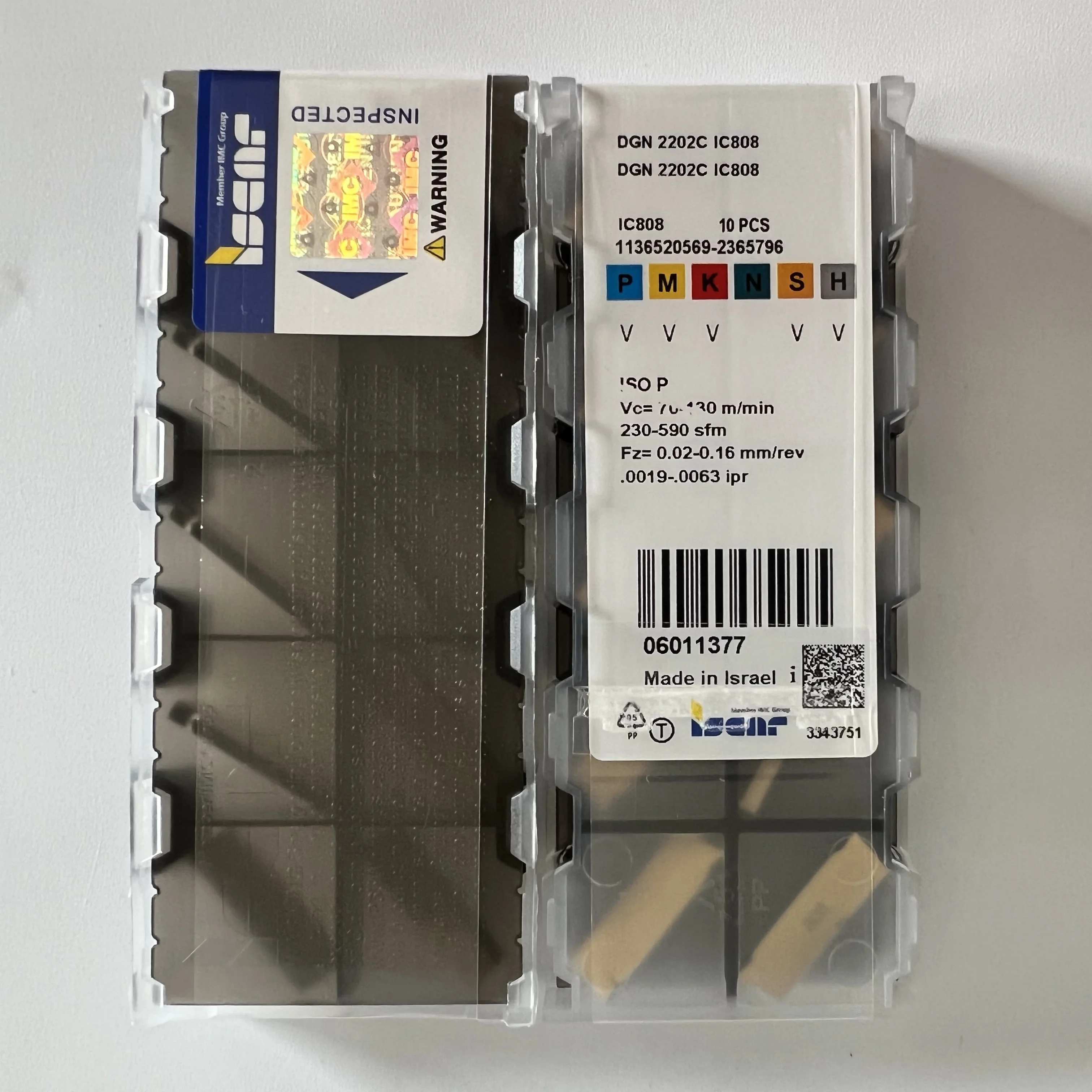 

DGN2202C IC808 CNC BLADE