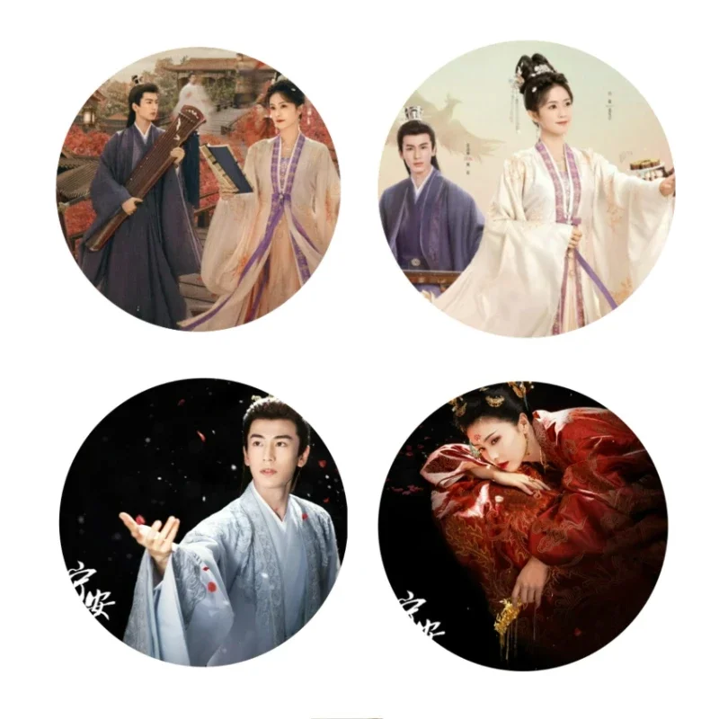 4PC/SET Bai Lu Zhang Linghe Wang Xingyue Badge TV Story of Kunning Palace Photo Laser Fine Flash Bang Brooch Bag Decor Pins