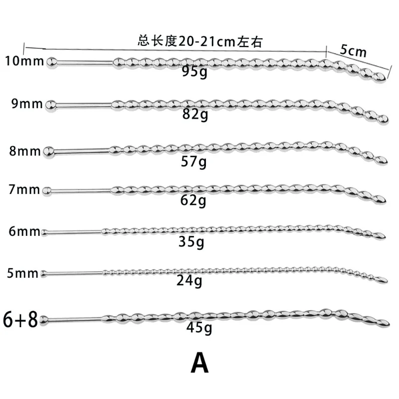 HotX Stainless Steel Curved/Smooth Urethral Plug Urethral Dilators Male Masturbation Metal Penis Plug Sex Toys for Men