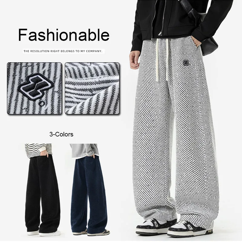 

Мужские осенне-зимние вязаные брюки на шнурке, повседневные прямые теплые толстые плюшевые спортивные штаны, молодежные модные свободные мужские брюки