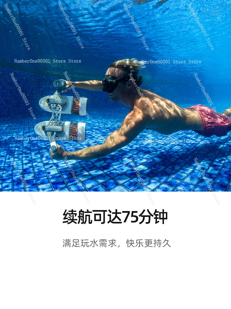 Tini المزدوج دفع تحت الماء الدافع السباحة تحت الماء اطلاق النار الطائرات معدات الغوص المحمولة #4