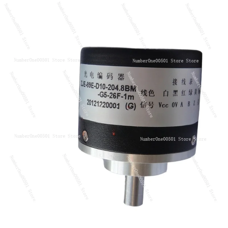 ZJE-89E-D10-200BM0.25-G05L-5M Changchun Yuheng Grating Rotary Encoder New Original Genuine Goods Are Available From Stock