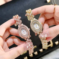 UTHAI CQ219 Reloj de mujer a la moda con diamantes completos superllamativas pulsera de huevo de ganso reloj de cuarzo versátil informal