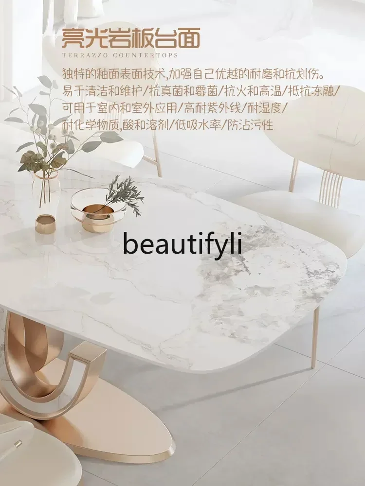 

ss CLight luxury cream wind rock slab dining table high-end design modern simple household dining table and chairs rectangular