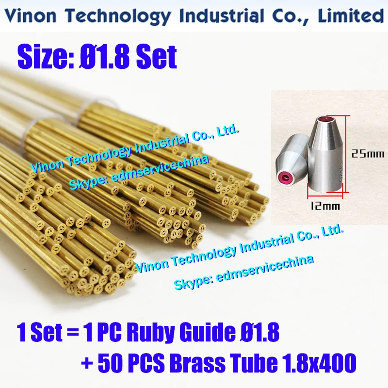 Set Ø1.8mm =1PC 1.8mm RUBY Pipe Guide C140D + 50PCS 1.8x400mm Brass Tube Multihole for BaoMa, JinMa Drill EDM Machine