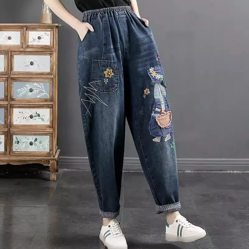 Women's 2025 Spring Summer Casual Pants: Vintage Embroidered Jeans, Loose Harem & Wide Leg High-Waisted Trousers Trendy G131