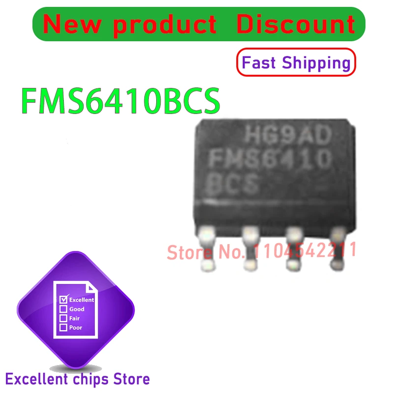 5 ~ 50 قطعة 100% جديد وأصلي FMS6410BCSX FMS6410BCS FMS6410 الحزمة: SOP8 رقاقة واجهة سائق الفيديو