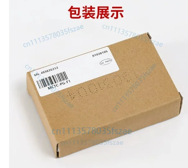 Accessories 1pcs mctc-pg-f1 synchronous asynchronous frequency division card