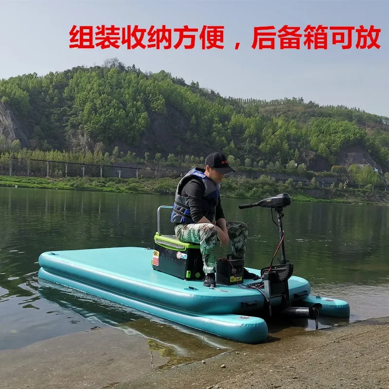 Casting net inflatable fishing platform floating fishing platform, portable air cushion magic carpet flat boat