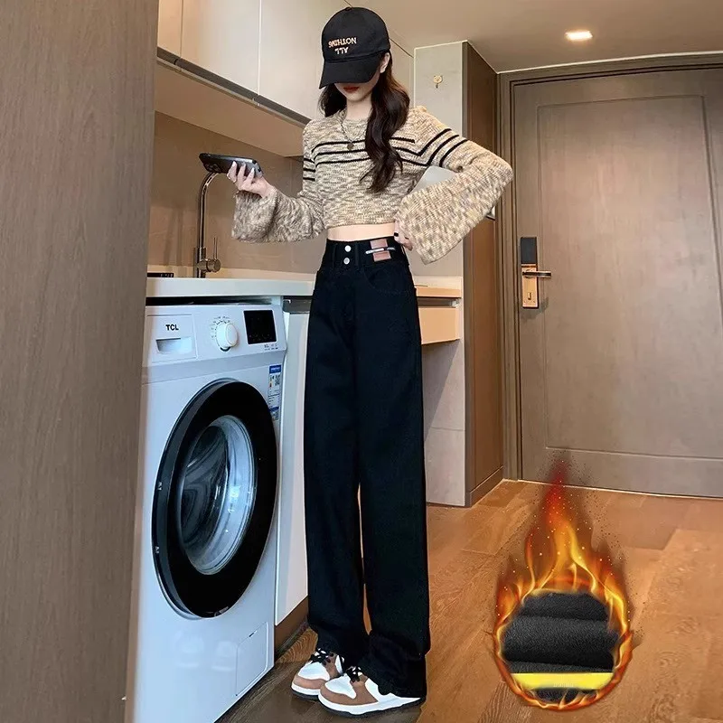 

Thiened Fce Lined Straight Leg Jeans Women's Double Bule Loose Slimming Drapey Warm Floor Length Wide Leg Pants Winter
