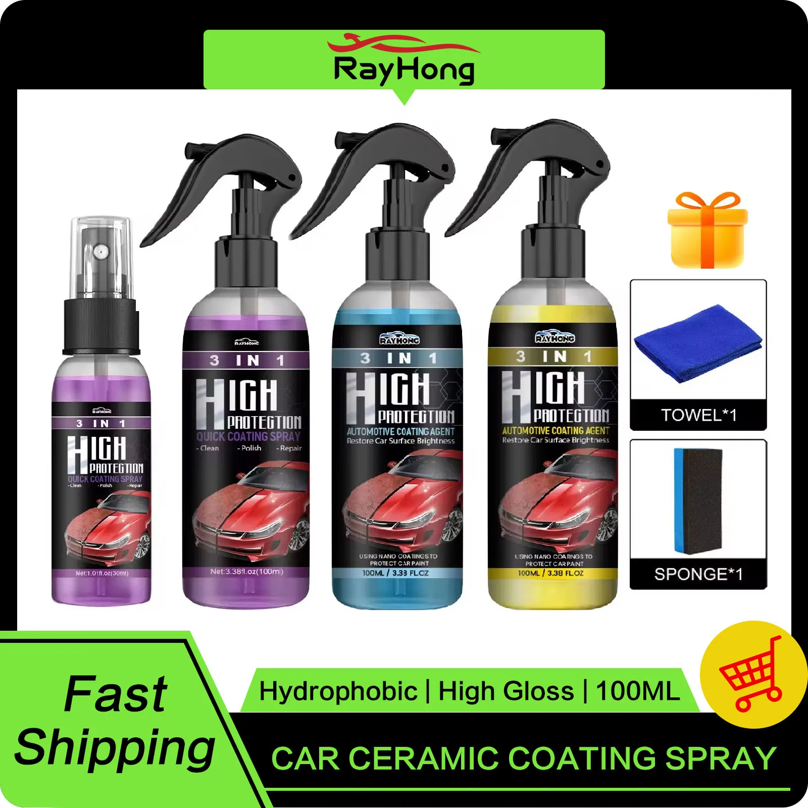 

3 in 1 Car Ceramic Coating Spray Nano Hydrophobic Auto Body Compound Scratch Repair Polishing Car Coating Wax Polishing Spray