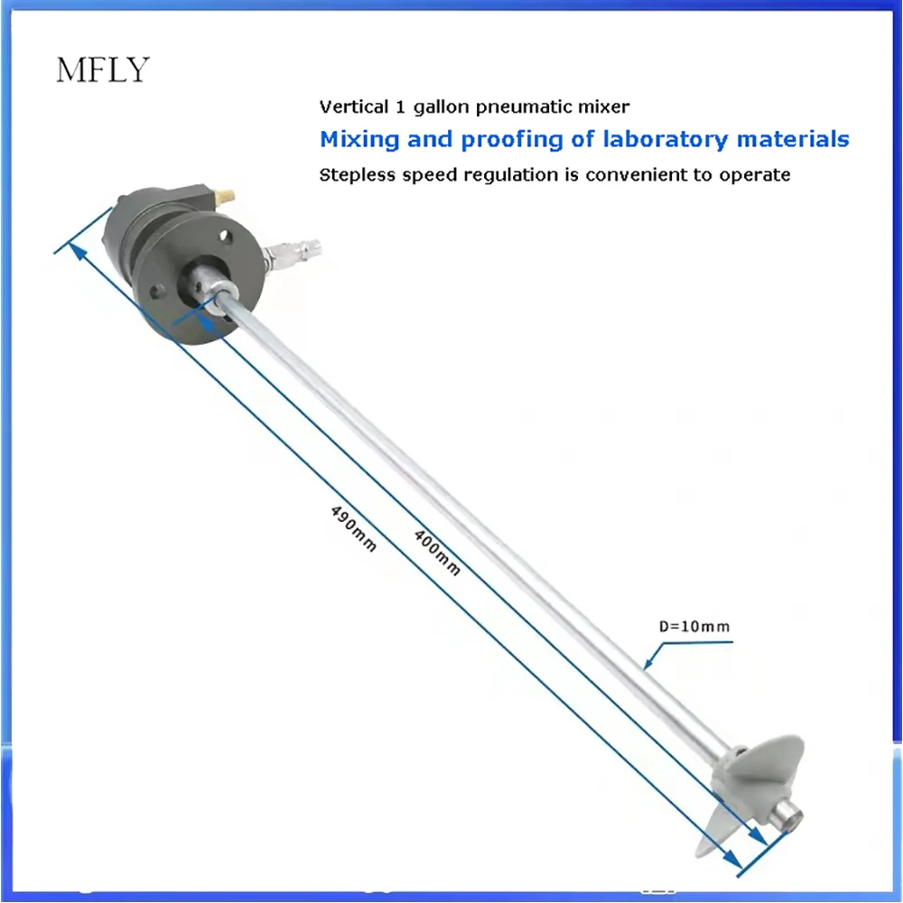 5 لتر المحرض مروحة نوع المحرض الطلاء السائل خلاط آلة التحريك 1 جالون 1/16 محرك الهواء محرك هوائي صغير يعمل بالهواء المضغوط