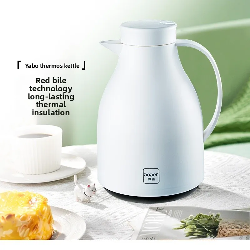 

Портативная термобутылка с большой емкостью и стеклянной внутренней колбой для студентов и общежитий, с длительным сохранением тепла