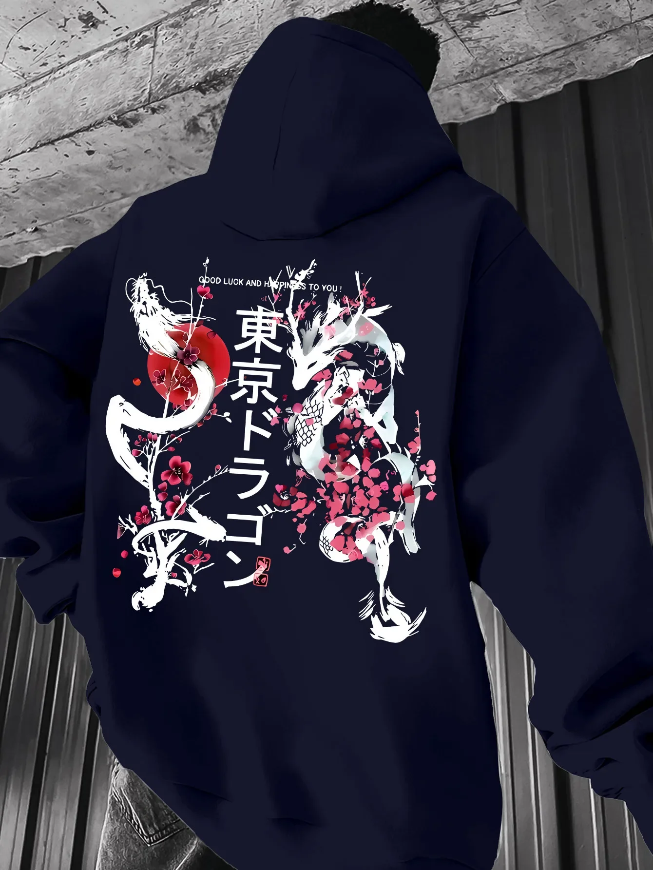 طباعة نمط رجل التنين زهر الكرز الياباني ، بلوفر الشارع ، حظًا سعيدا لك ، هوديي رجالي فضفاض عصري