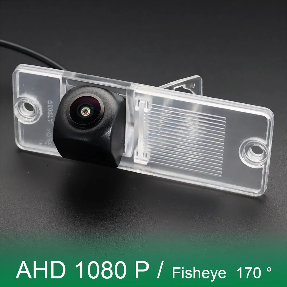 

For Mitsubishi Pajero V3 V5 V6 V7 V8 V9 V93 V97 Shogun Montero Sport Car AHD 1080P Vehicle Rear View Backup Camera Night Vision