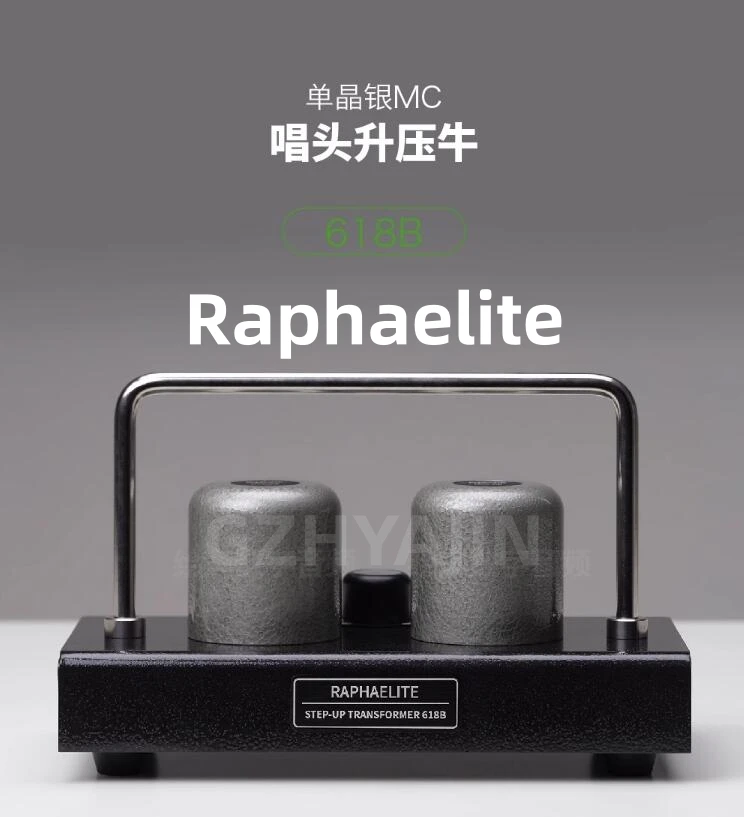 

New Raphael 618B single crystal silver MC cartridge boost transformer Pure silver boost cow Raphael