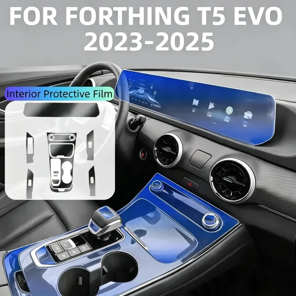 Car Interior Center Console Dashboard Protective Film TPU Anti-scratch Sticker Accessories For Forthing T5 EVO 2023-2025
