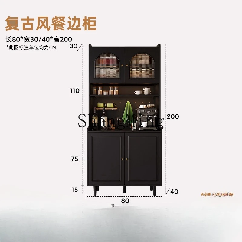

DHY retro dining side cabinet, living room storage locker, hole board storage, tea cabinet