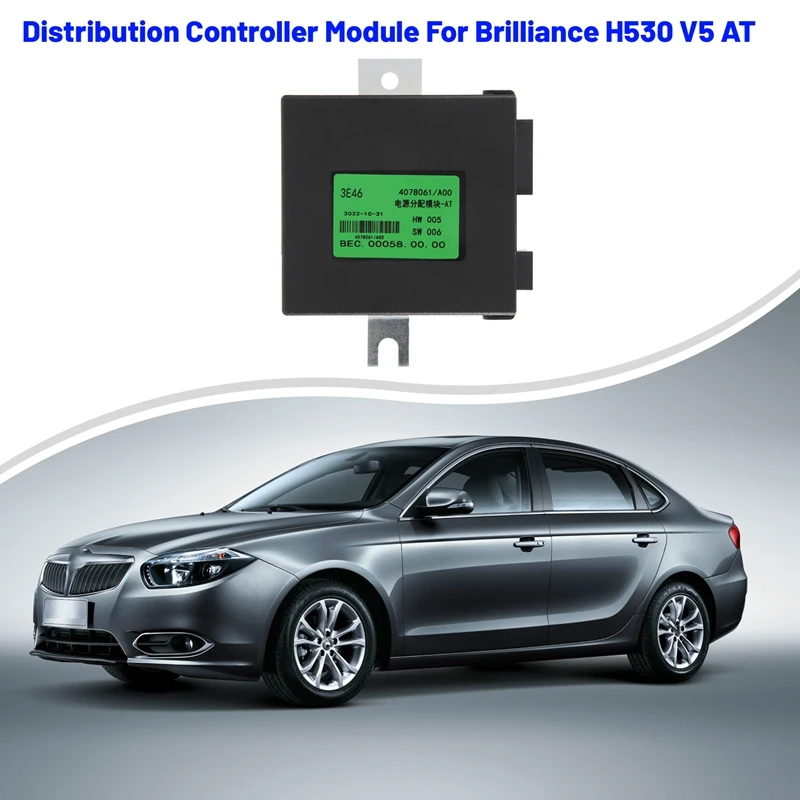 1 Piece Car Engine Power Distribution Controller Module Auto Car Motor Parts 4078061 For Brilliance H530 V5 AT