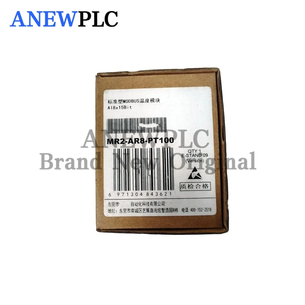 nuevo-modulo-plc-mr2-ar4g-mr2-ar8-pt100-mr2-at8g-mr2-am6-2ai2ao2pt-mt2-ar8-pt1008