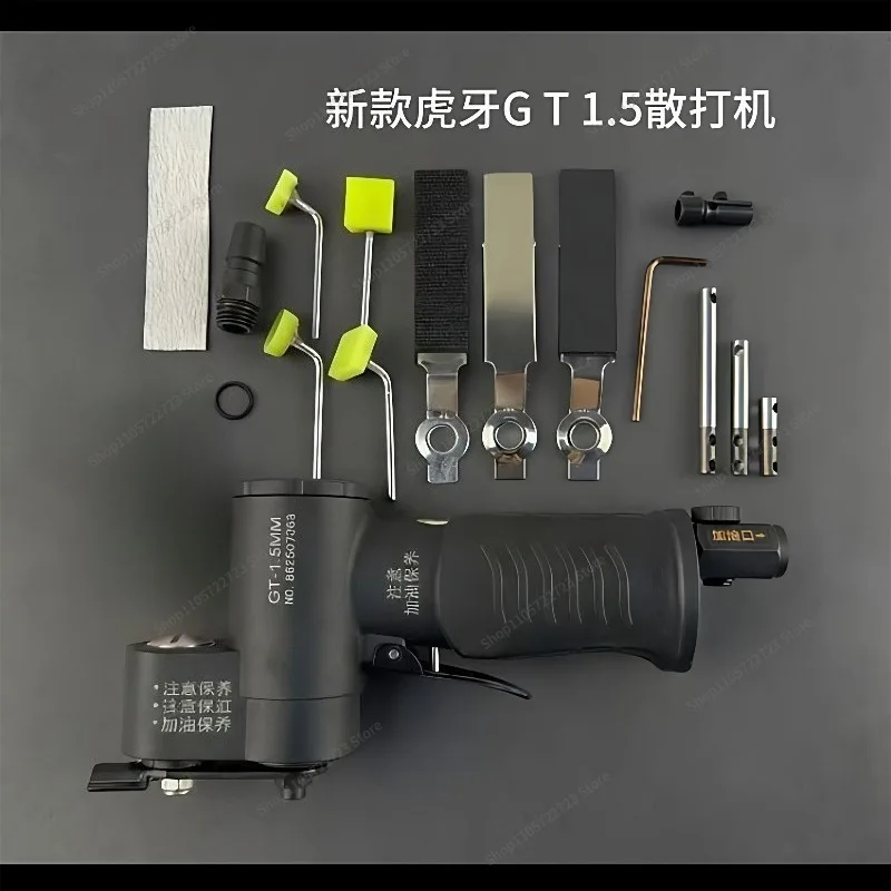 For GT3.01.5 Multifunctional Pneumatic Sander, Tool Parts