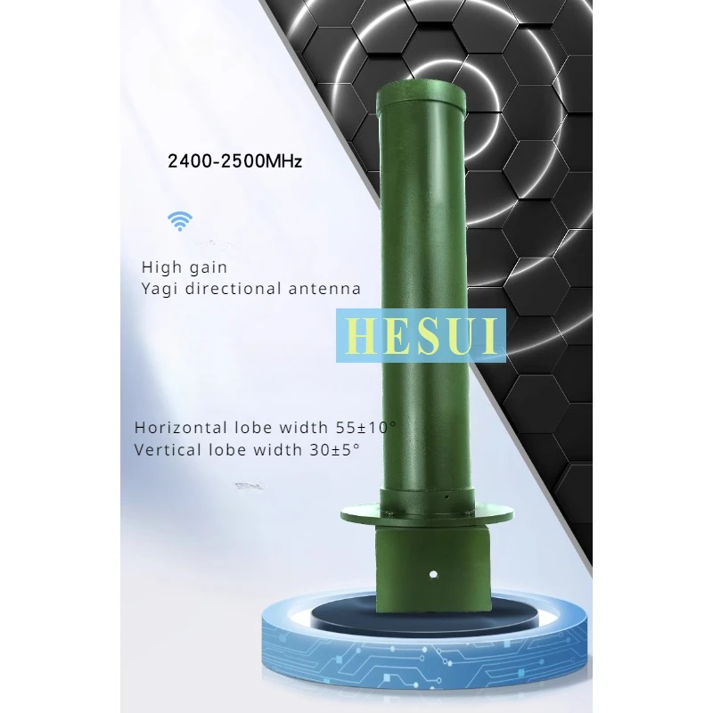 Directional spiral antenna 2400-2500MHZ 14dBi GSM