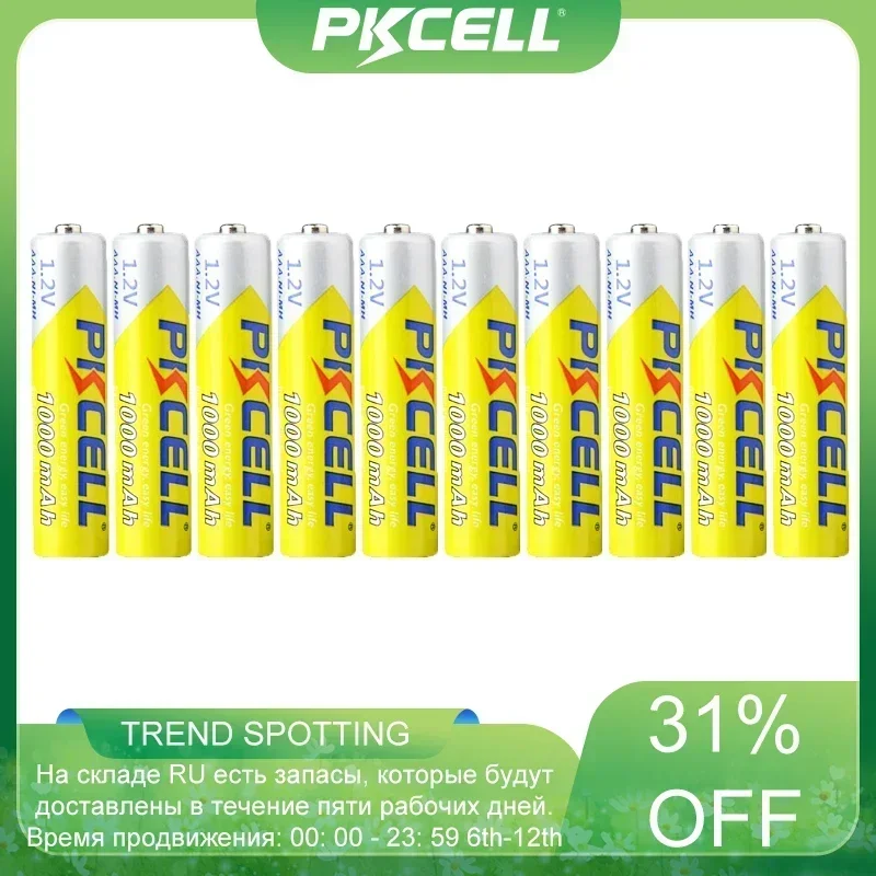 10PCS/lot PKCELL AAA Battery 1000mAh 3A 1.2V Ni-MH AAA Rechargeable Battery Batteries Baterias for Camera Flashlight Toy