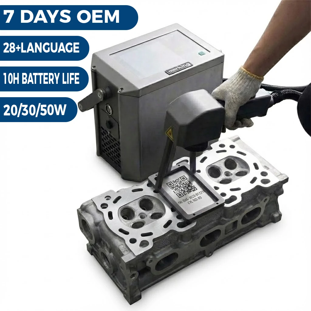 Portable fiber optic handheld marking machine for VIN code marking, 20w 30w 50w for marking VIN code chassis number