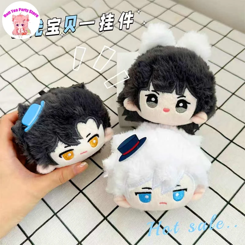 

Anime Plush Dango Doll Link Click Charles Lucas Qiao Ling Keychain Cartoon Figures Maumet Stuffed Toys Bag Pendant Keyring Gift