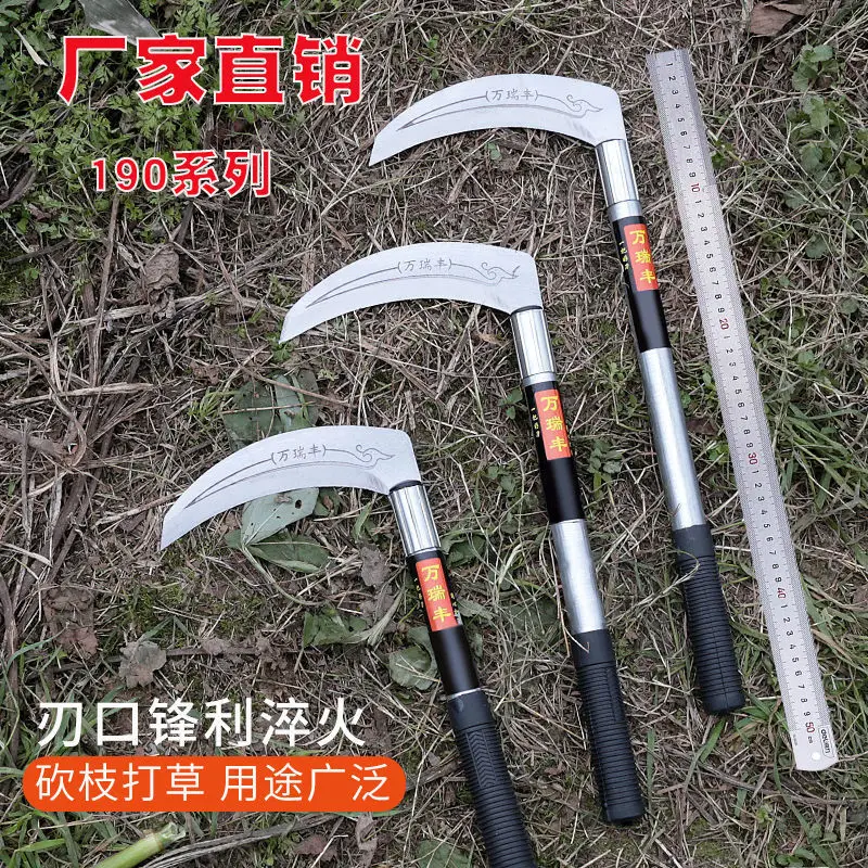 High Manganese Steel Long Handle Farm Sickle Weeding Corn Chives Wheat Harvest Outdoor Fishing Land Reclamation