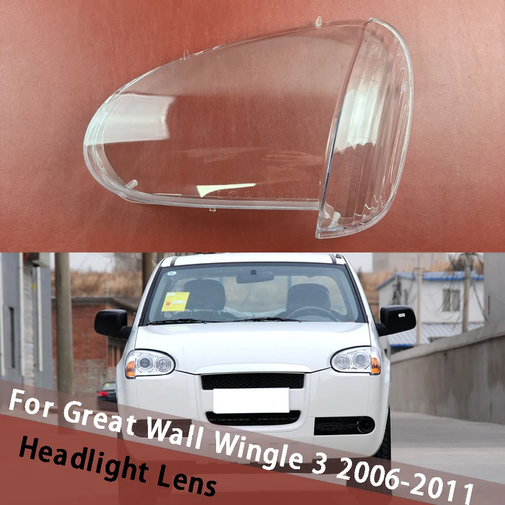 

For Great Wall Wingle 3 2006-2011 Front Headlight Shell Housing Lamp Headlamp Cover Replace Original Lampshade Plexiglass