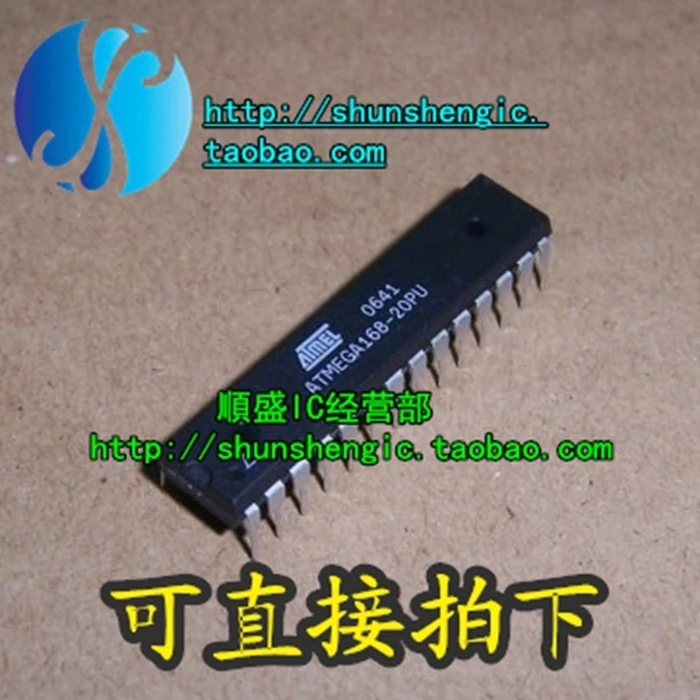 ATMEGA168-20PU DIP28IC