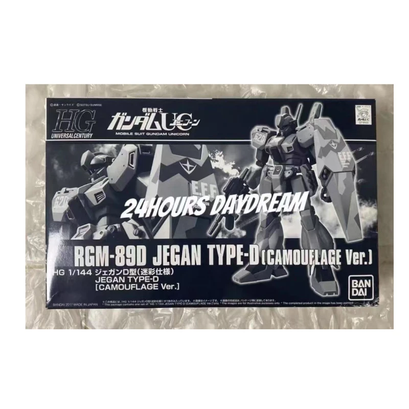 

In stock Bandai original 1/144 HGUC RGM-89D Jiegang D type Mecha figure Action doll Trendy toys Assembly model collect Ornaments