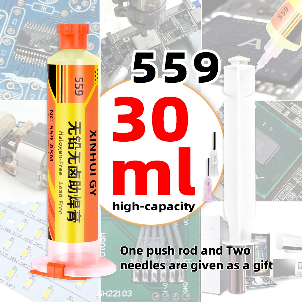 Repair NC-559 solder paste 30ml large-capacity environmentally-friendly lead-free halogen-free syringe flux solder.