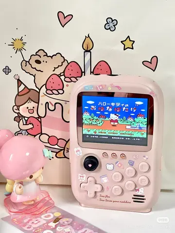 Kitty Mini Power Bank Portable Retro Handheld Game Console with Soft Light Color Screen Ideal Birthday Gift for Girls