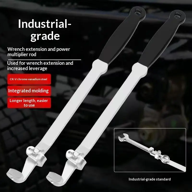 【HG】Wrench Extension Rod, Wrench Extension Rod, Enhanced Leverage Design, Thickened And Lengthened Handle, Car Repair Tool