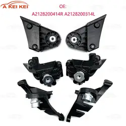 For Mercedes-Benz E Classe W212 2009-2013 Car Headlight Repair Kit Bracket 1Pairs A2128200414 / A2128200314 Headlamp Screw